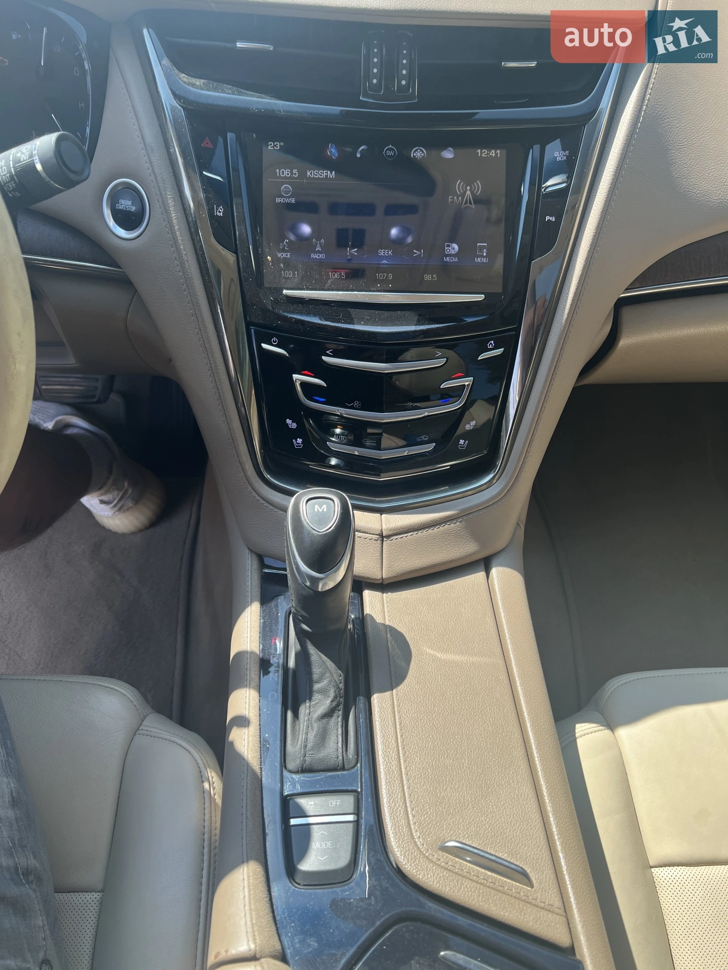 2014 Cadillac CTS - мініатюра 23