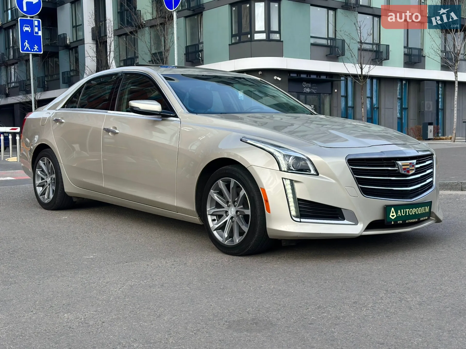 2015 Cadillac CTS - мініатюра 3