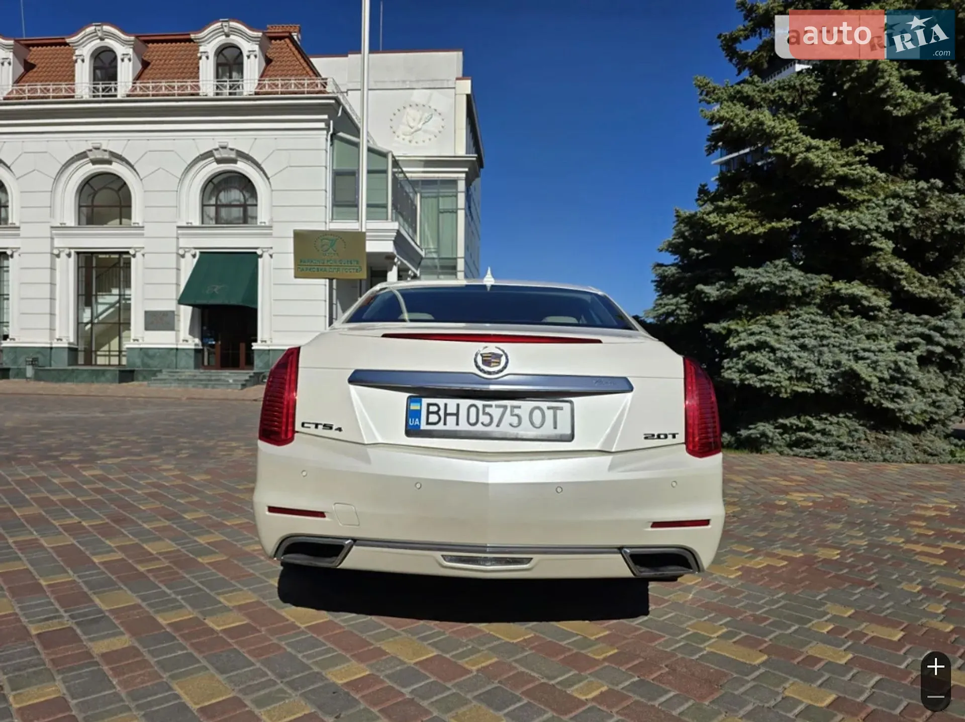 2013 Cadillac CTS - мініатюра 5