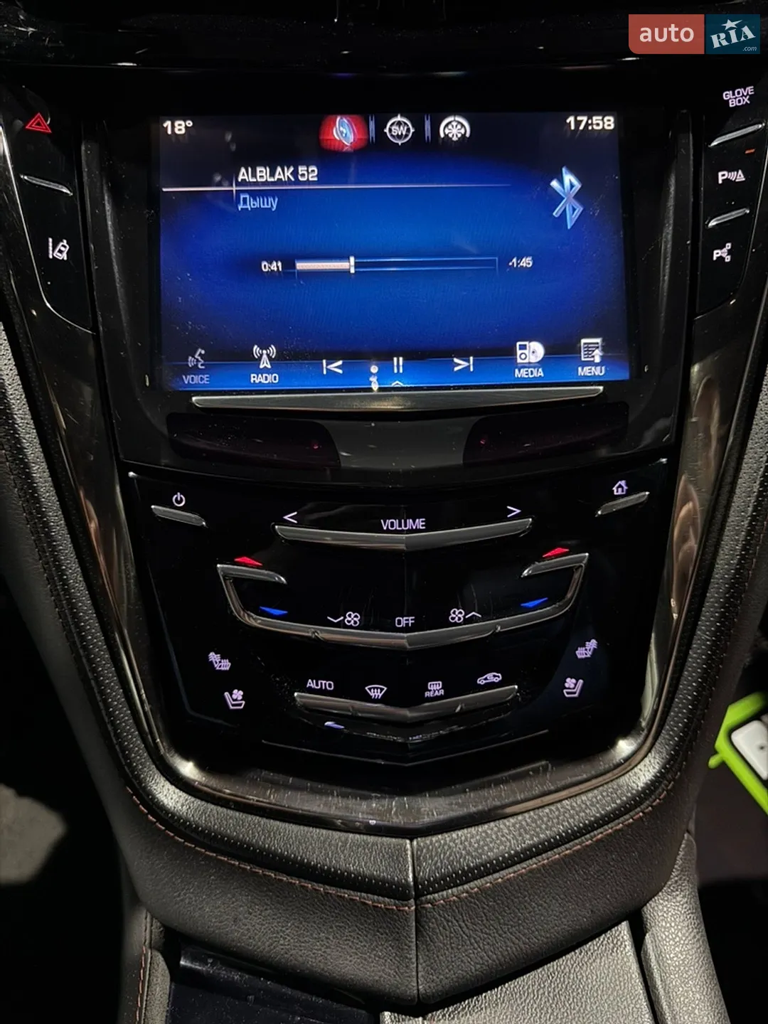 2014 Cadillac CTS - мініатюра 23