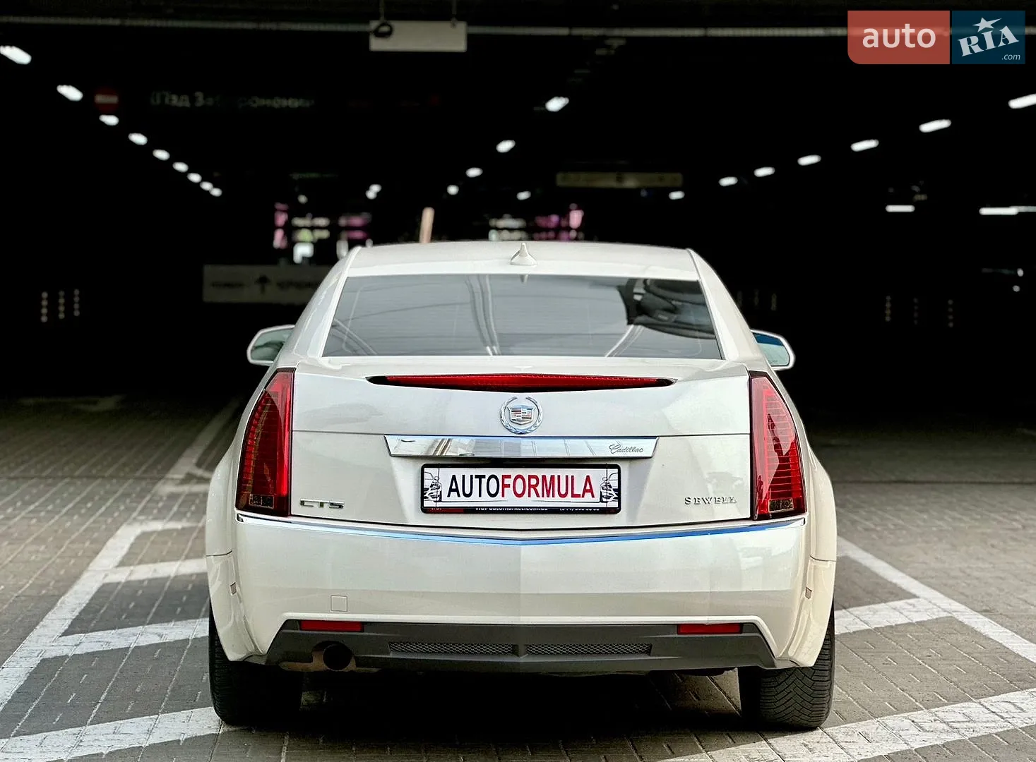 2012 Cadillac CTS - мініатюра 11