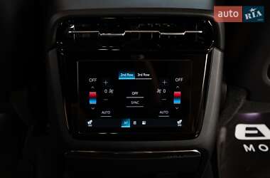 Внедорожник / Кроссовер Cadillac Escalade IQ 2025 в 