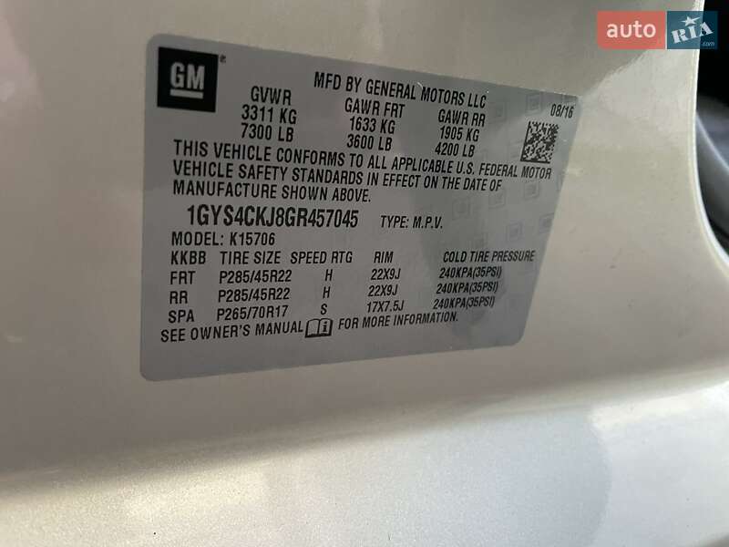 Внедорожник / Кроссовер Cadillac Escalade 2016 в Киеве