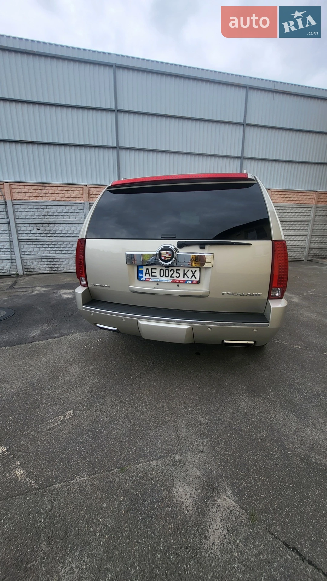 2013 Cadillac Escalade - мініатюра 15