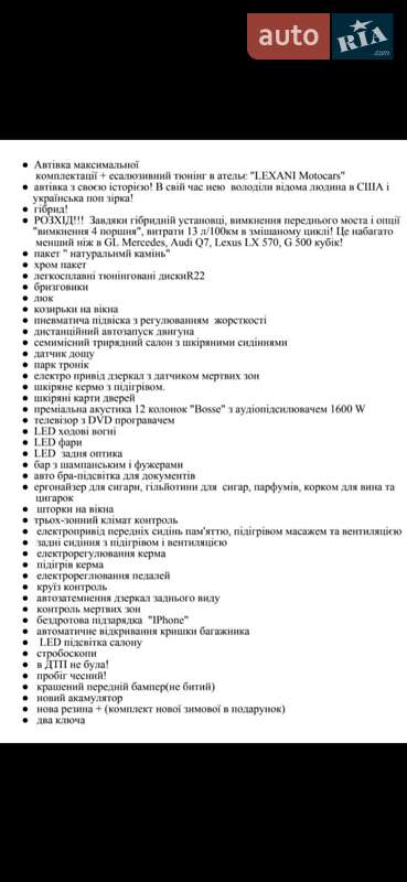 Внедорожник / Кроссовер Cadillac Escalade 2011 в Косове