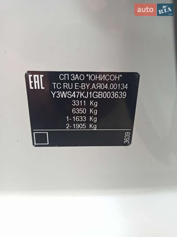 Позашляховик / Кросовер Cadillac Escalade 2016 в Чернігові фото 51 Позашляховик / Кросовер Cadillac Escalade 2016 в Чернігові