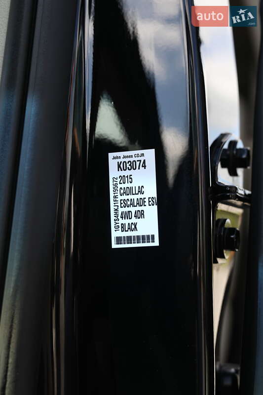 Внедорожник / Кроссовер Cadillac Escalade 2014 в Львове фото 46 Внедорожник / Кроссовер Cadillac Escalade 2014 в Львове