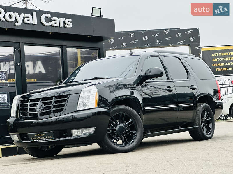 Cadillac Escalade 2008 Cadillac Escalade 2008