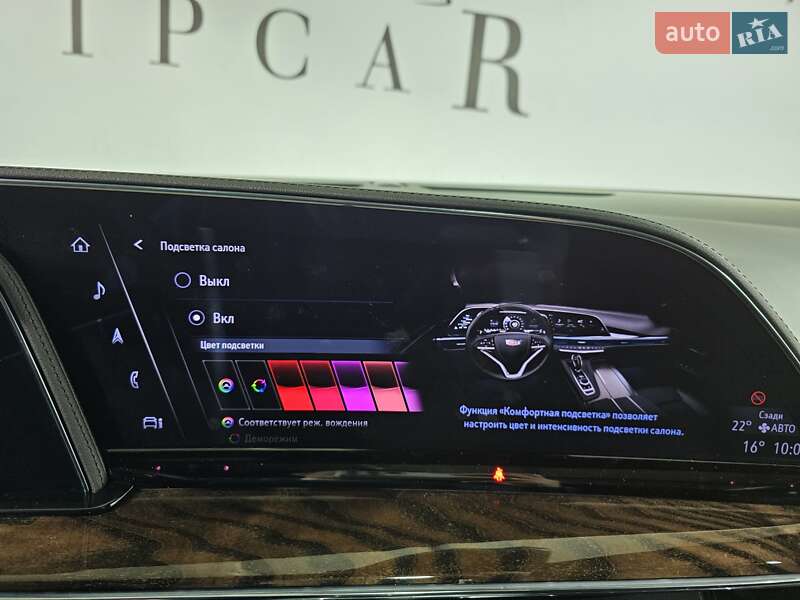 Позашляховик / Кросовер Cadillac Escalade 2022 в Києві