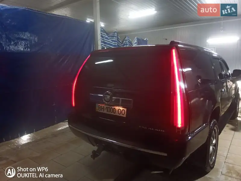 Cadillac Escalade 2008 VIN 1GYFK63878R241127 фото оголошення 20 з 47