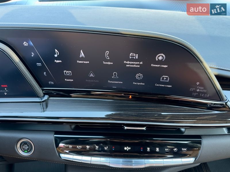 Позашляховик / Кросовер Cadillac Escalade 2021 в Києві