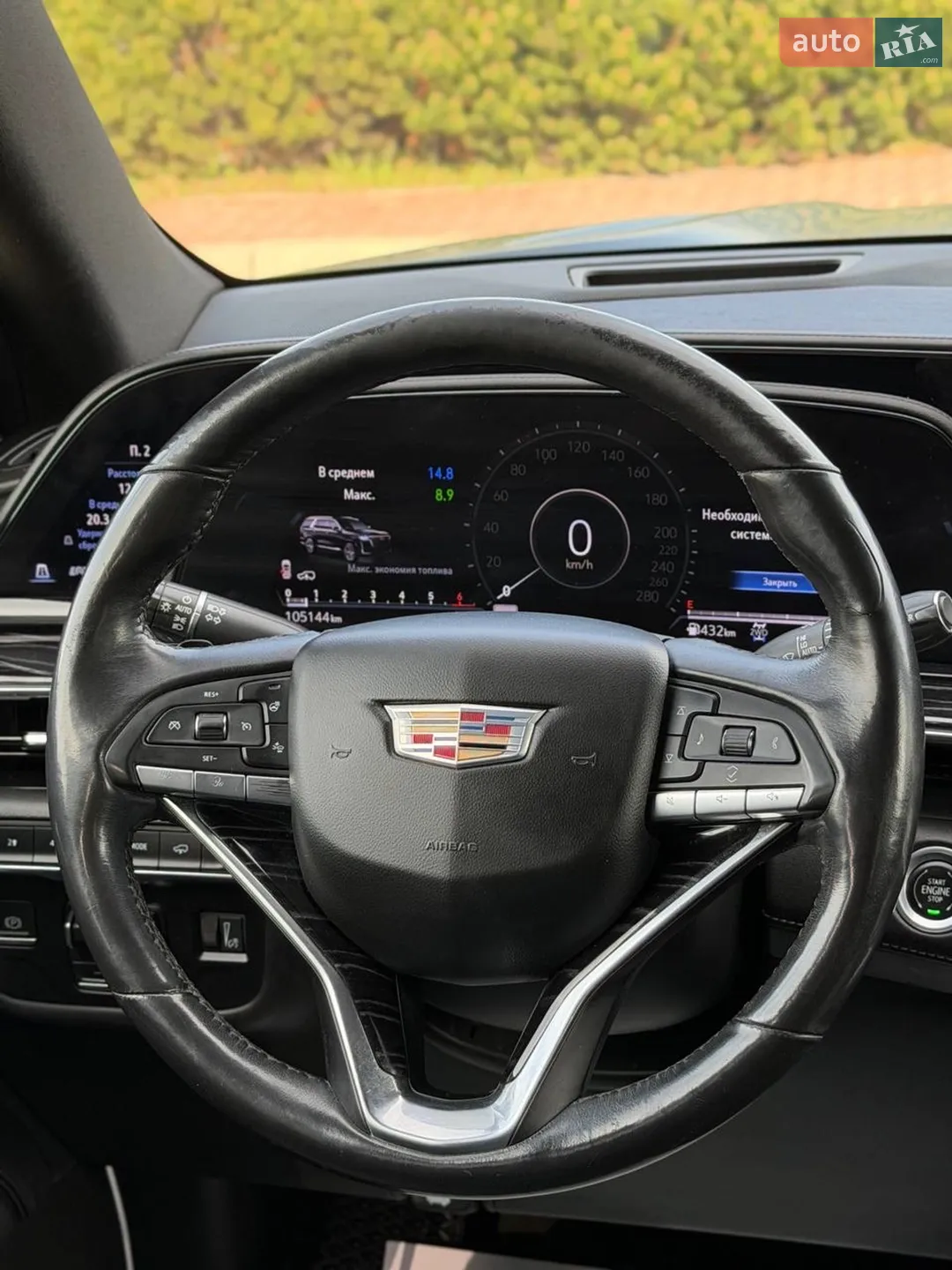 2021 Cadillac Escalade - мініатюра 9