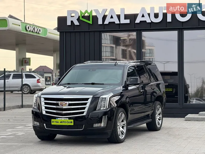 Cadillac Escalade