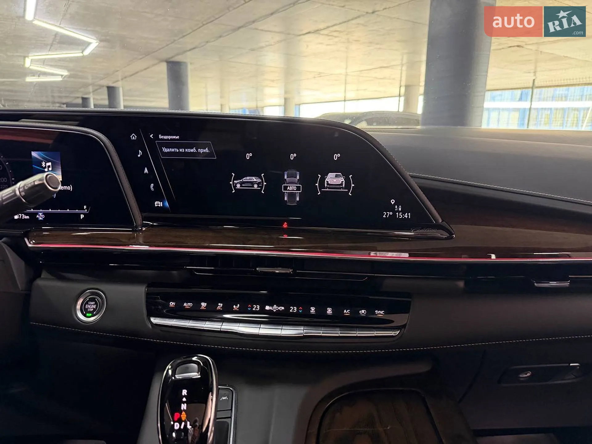 2021 Cadillac Escalade - мініатюра 30