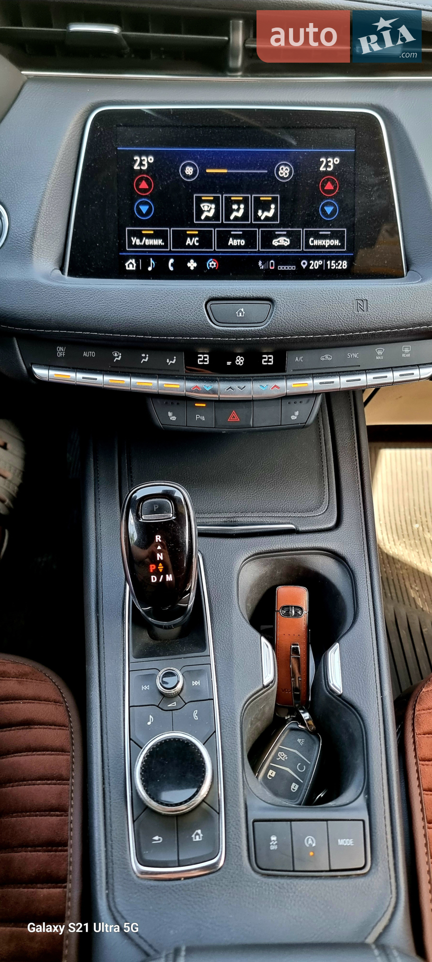 2020 Cadillac XT4 - мініатюра 6