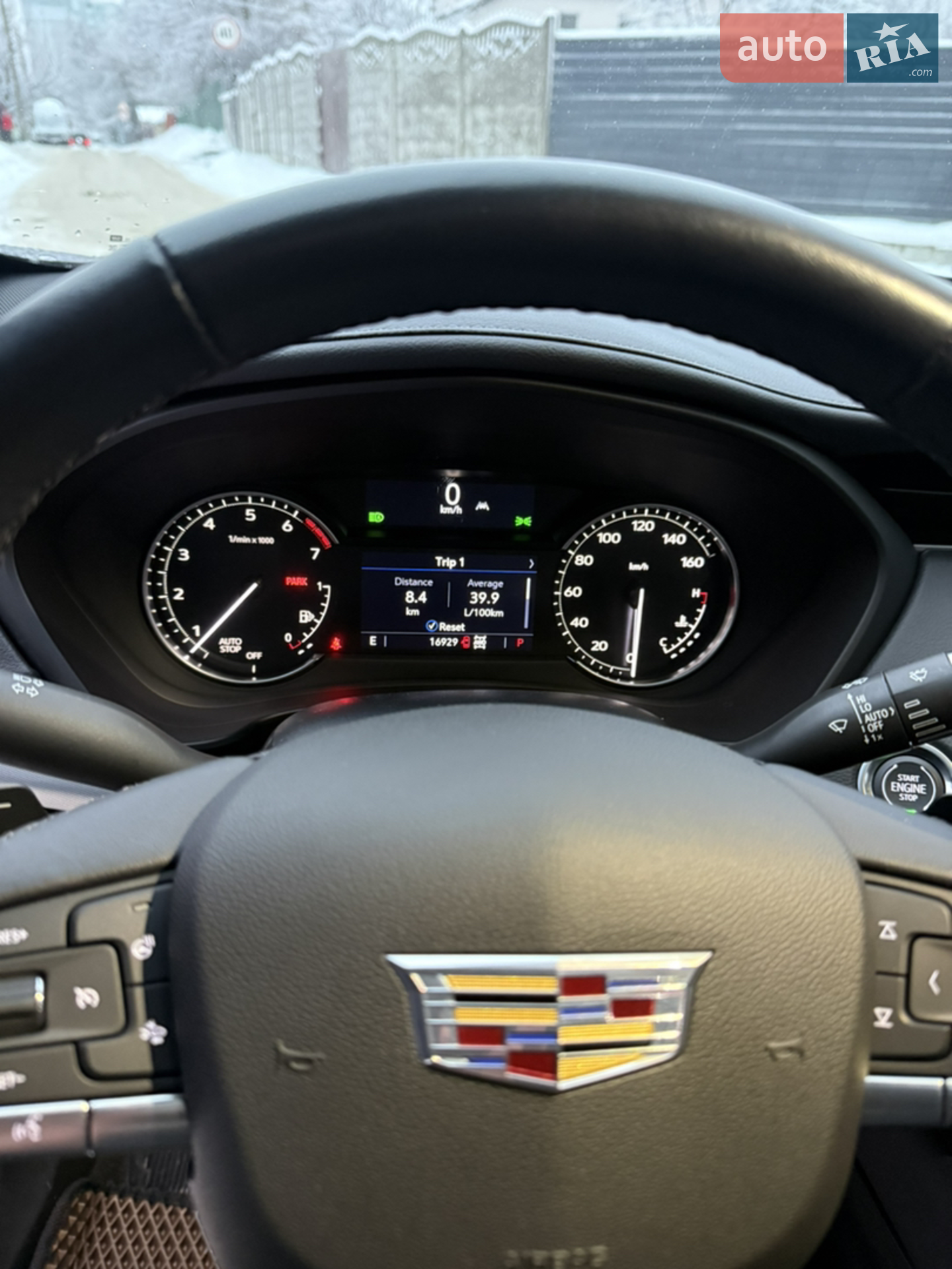 2023 Cadillac XT4 - мініатюра 6