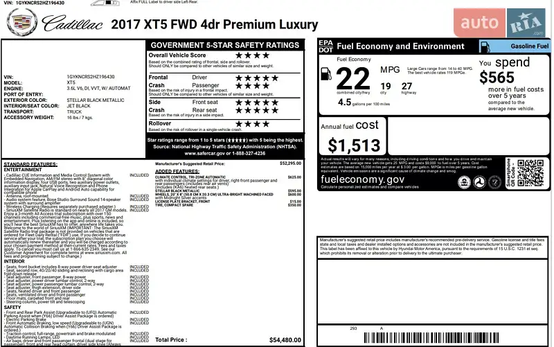 Внедорожник / Кроссовер Cadillac XT5 2016 в Кропивницком документ