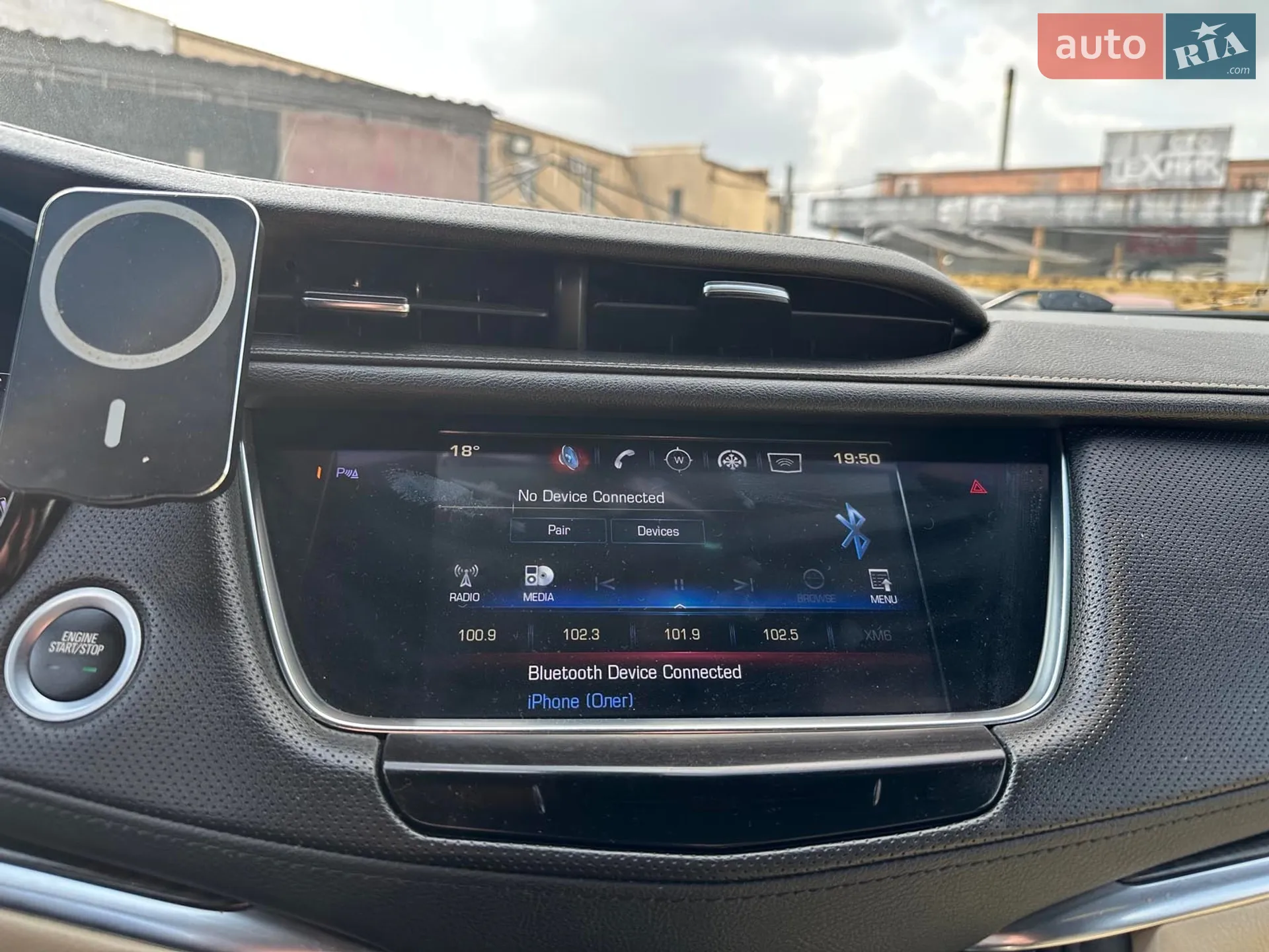 2018 Cadillac XT5 - мініатюра 27