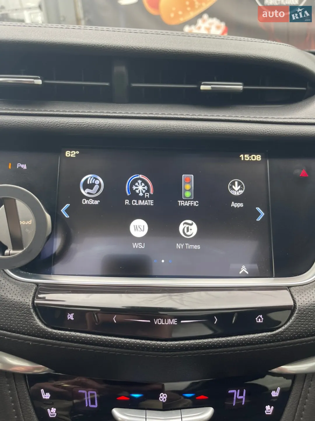 2017 Cadillac XT5 - мініатюра 27