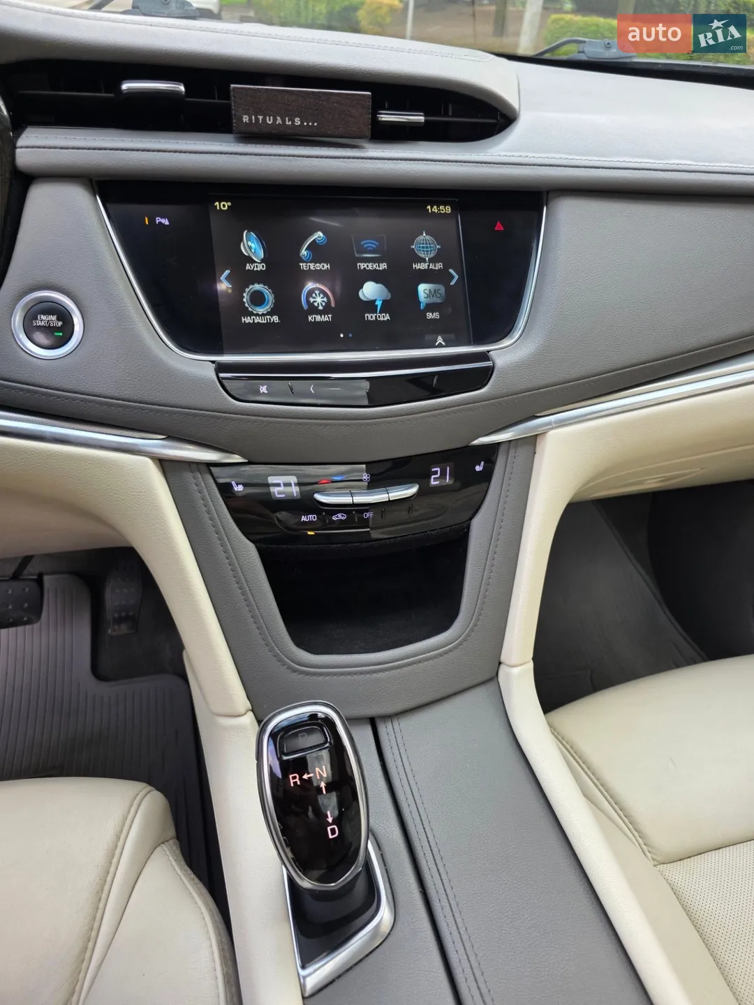 2018 Cadillac XT5 - мініатюра 23