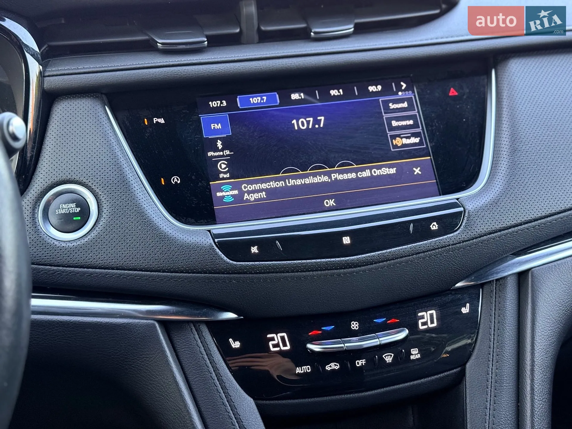 2020 Cadillac XT5 - мініатюра 20