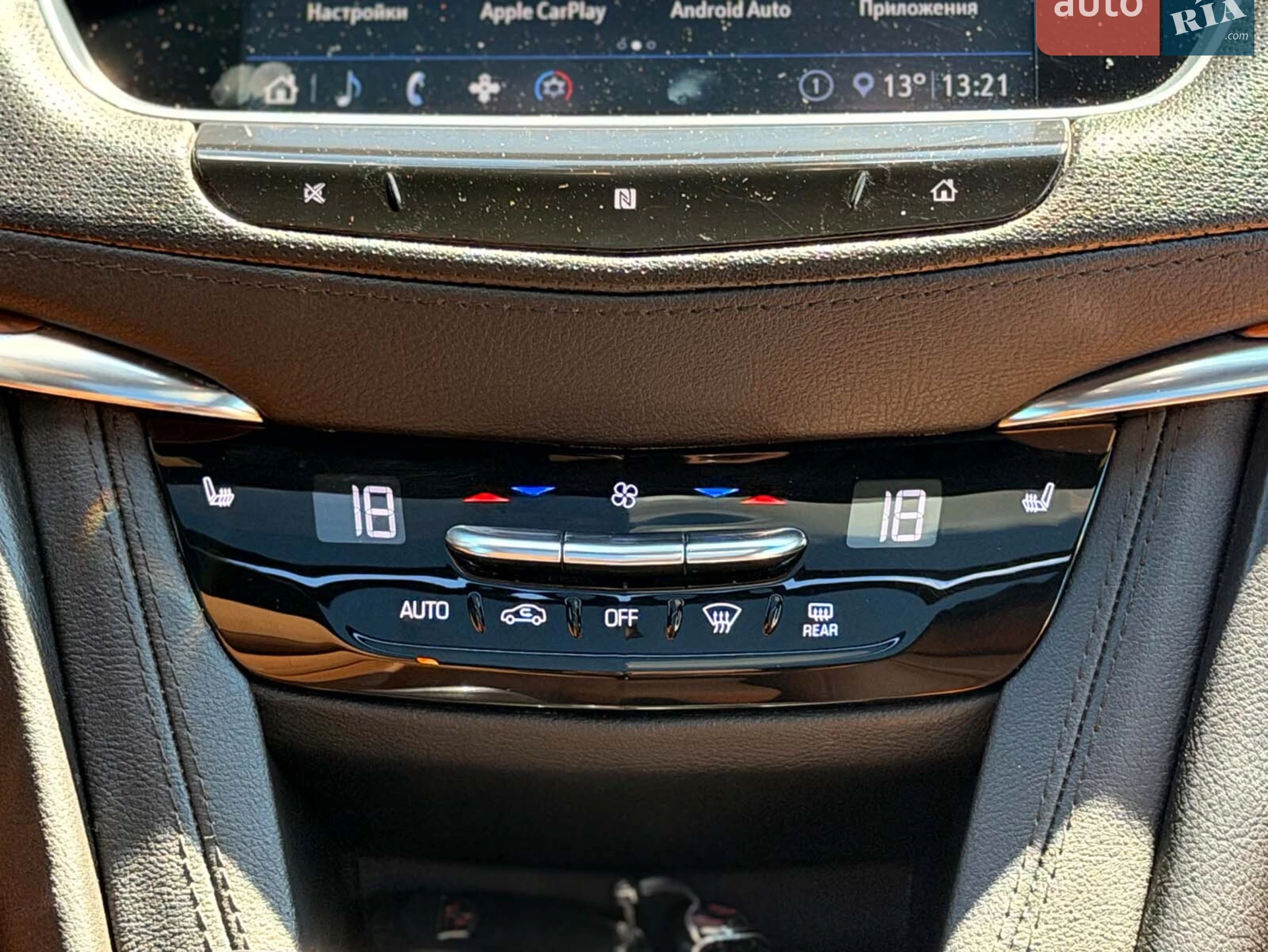 2020 Cadillac XT5 - мініатюра 21