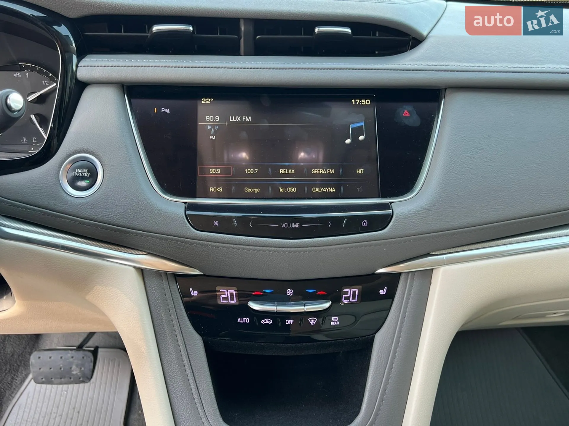 2018 Cadillac XT5 - мініатюра 25
