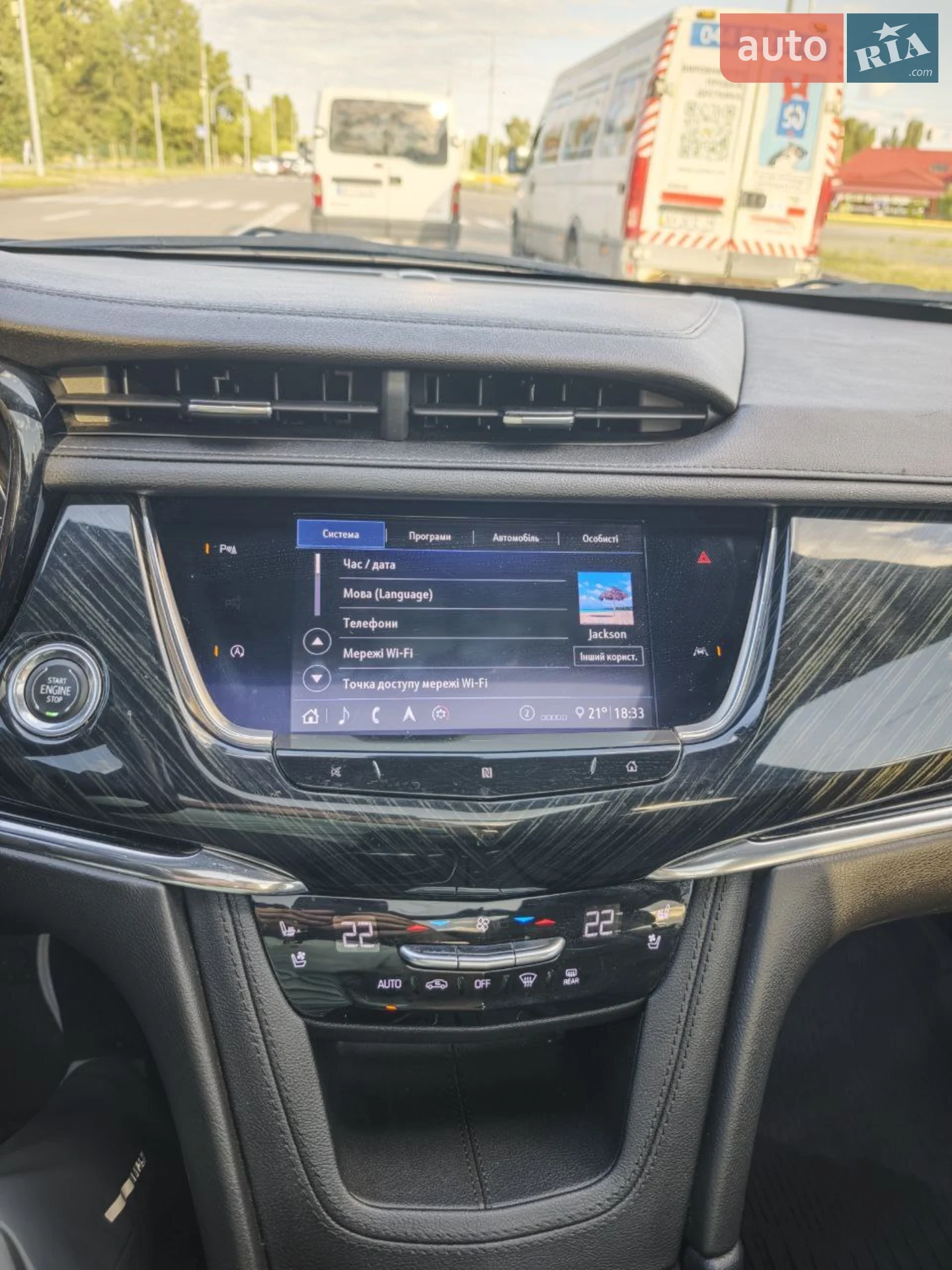 2019 Cadillac XT6 - мініатюра 109