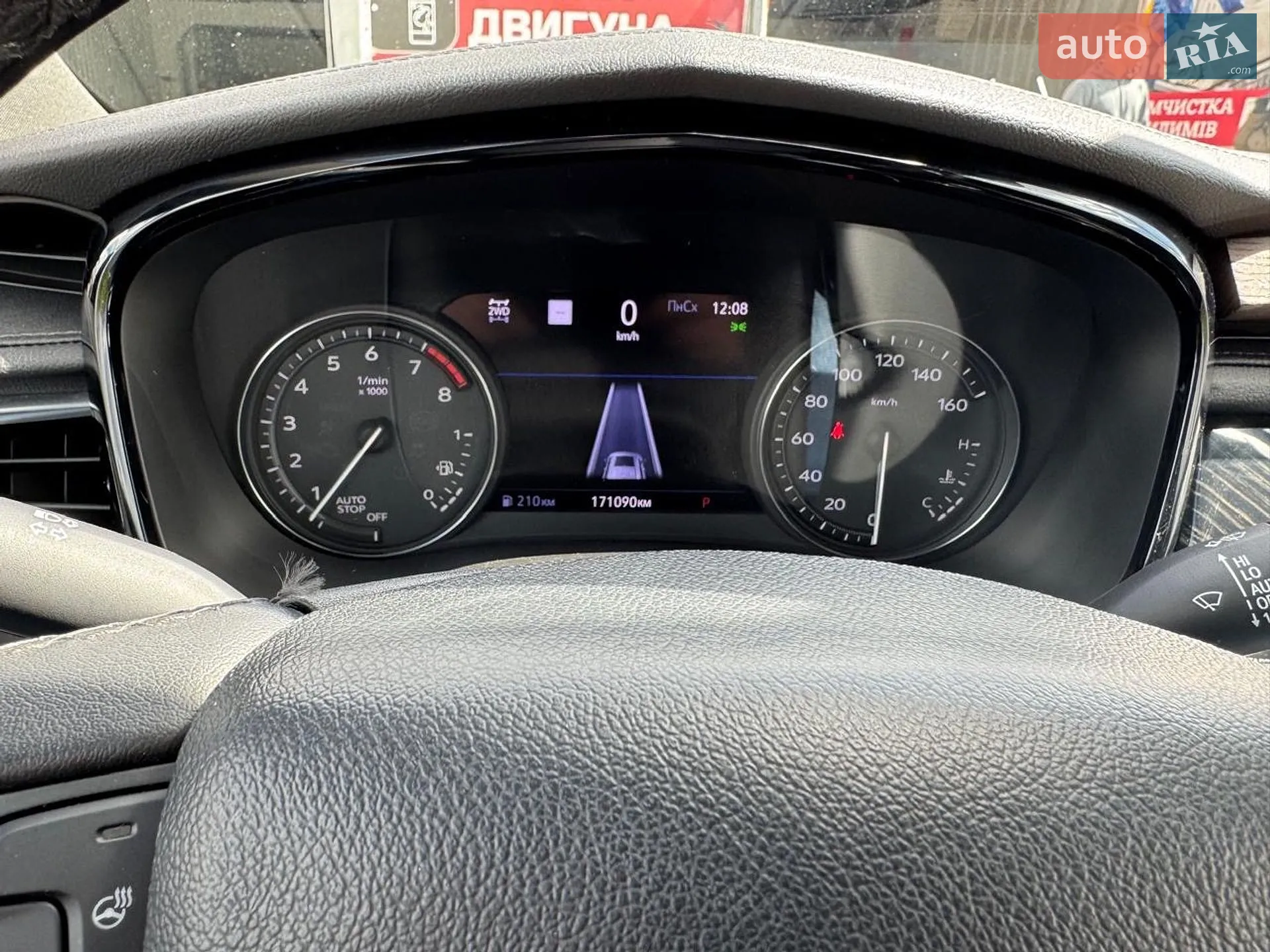 2019 Cadillac XT6 - мініатюра 36