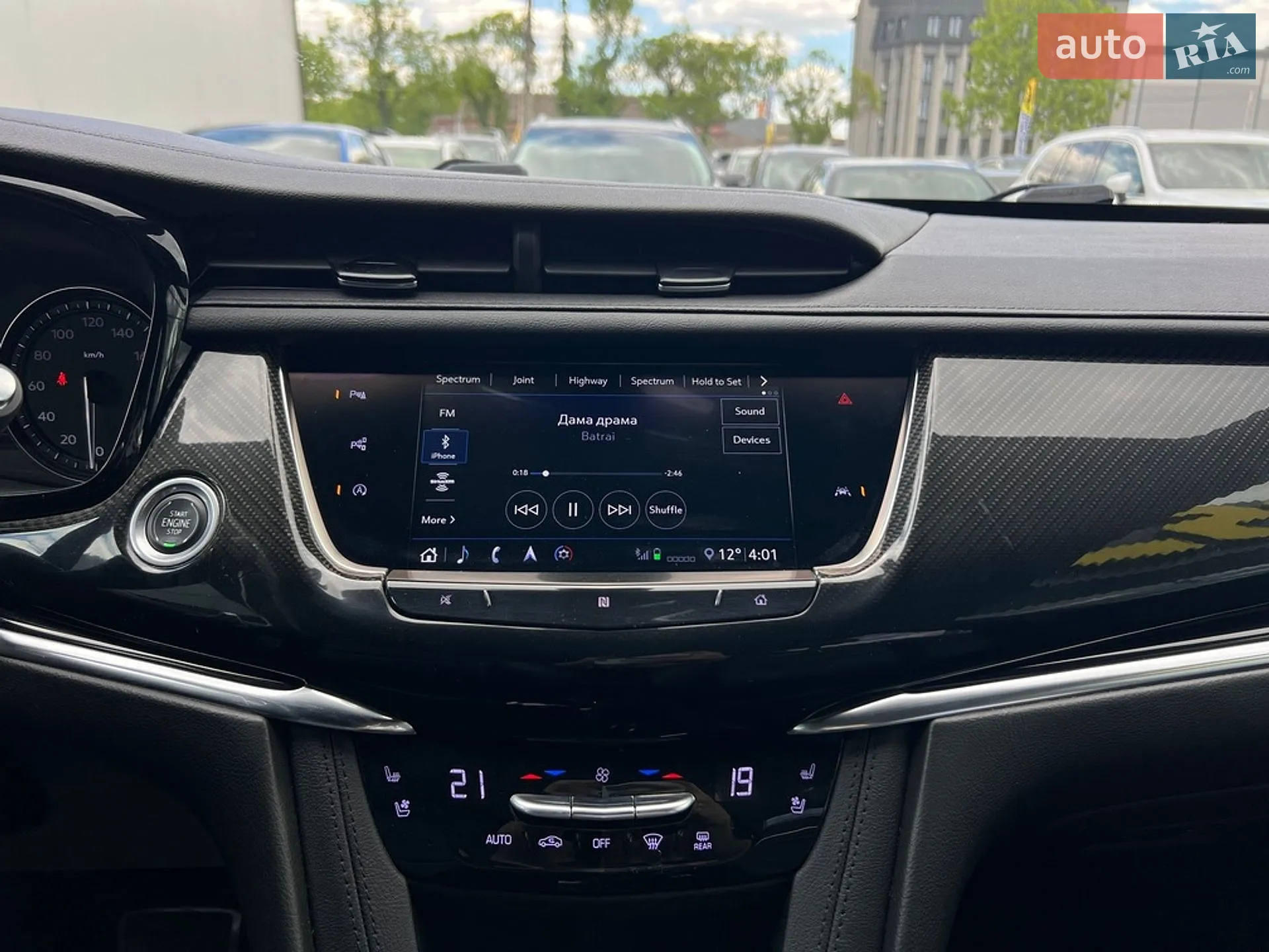 2020 Cadillac XT6 - мініатюра 15