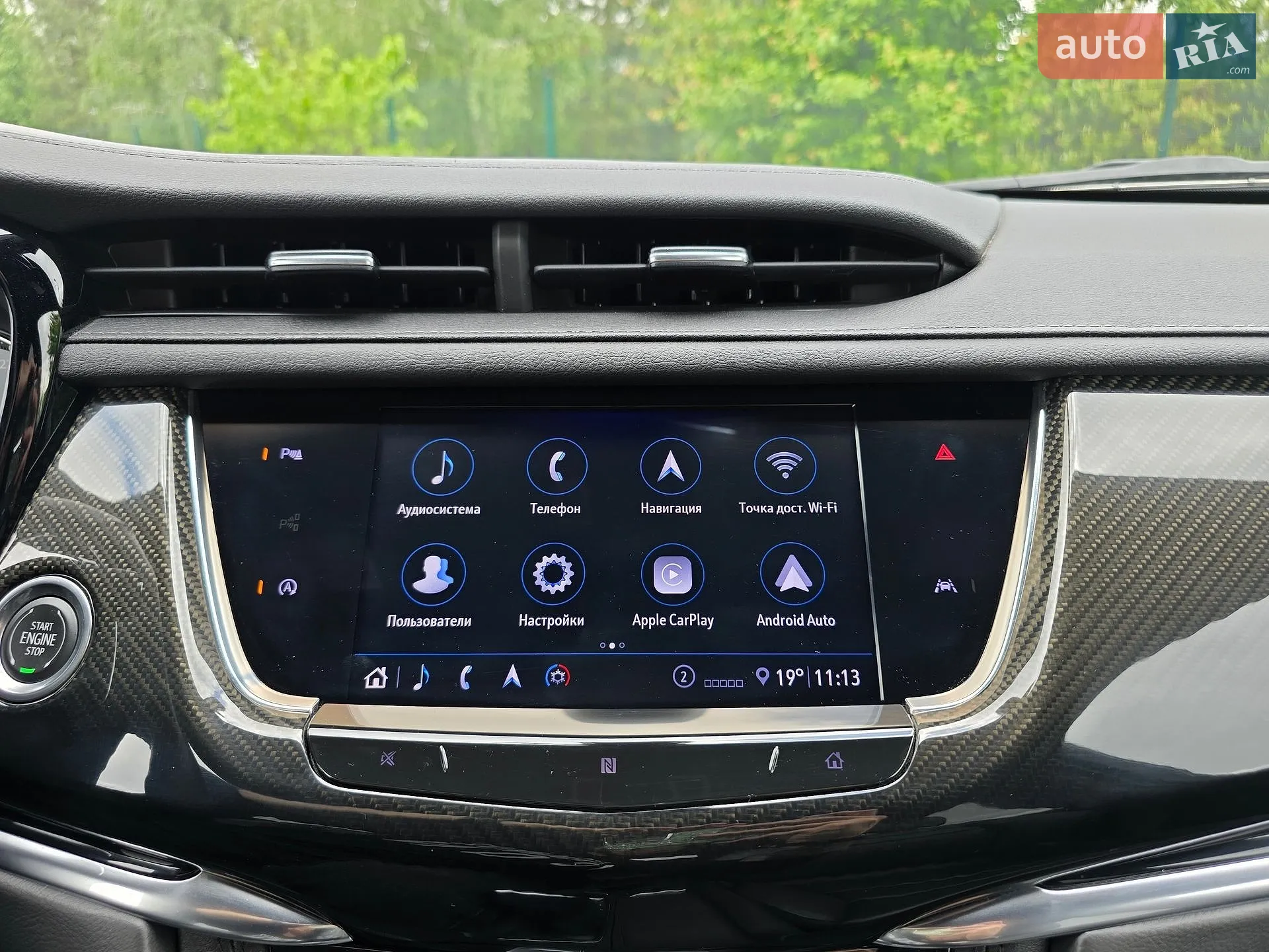 2020 Cadillac XT6 - мініатюра 48