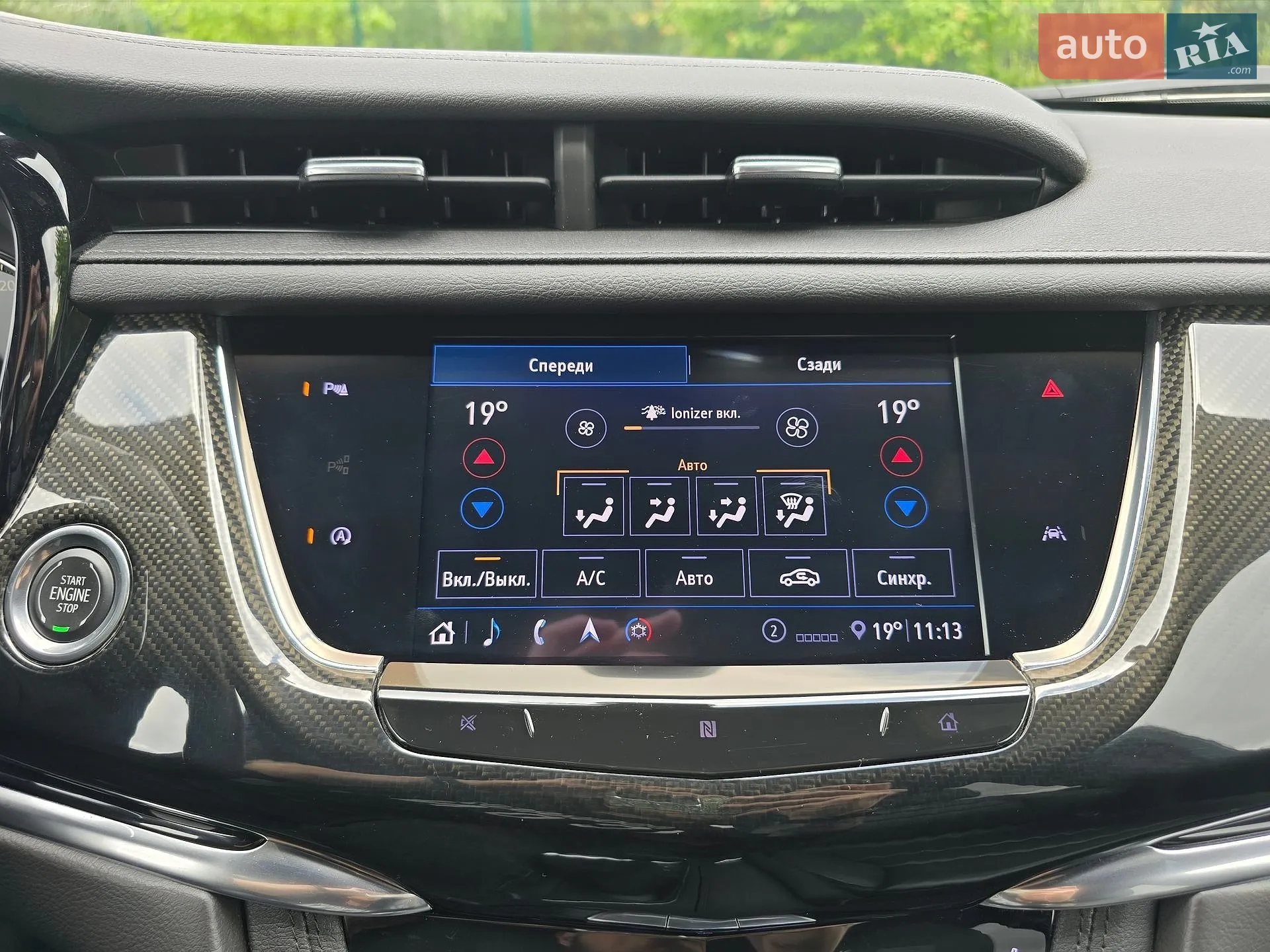 2020 Cadillac XT6 - мініатюра 49