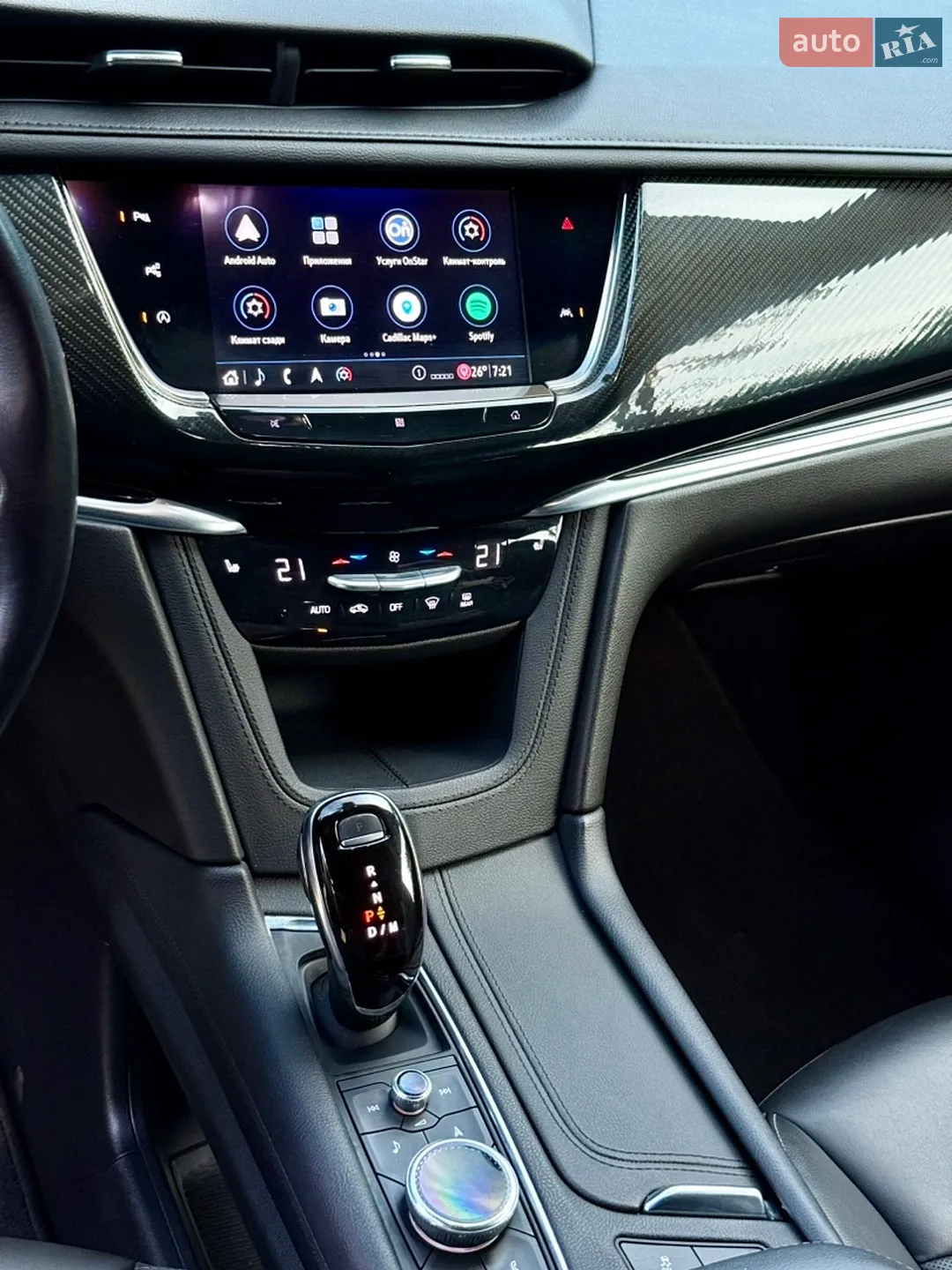 2020 Cadillac XT6 - мініатюра 18
