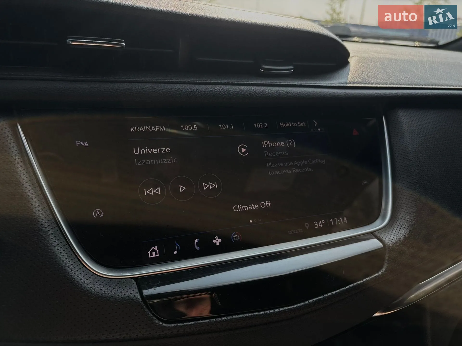 2021 Cadillac XT6 - мініатюра 44