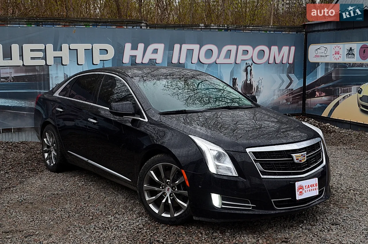 2017 Cadillac XTS - мініатюра 39