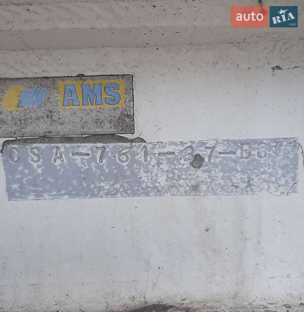 Цистерна полуприцеп Caldal BCG-35RN 1991 в Кременчуге