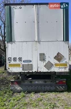 Другие прицепы Camro CNK 80 2000 в 