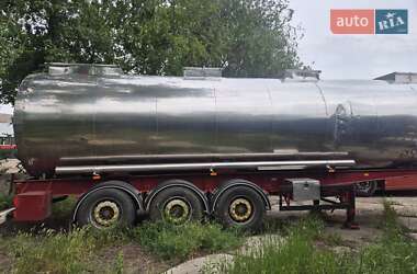 Цистерна напівпричіп Cardi 39S3 2003 в Миколаєві