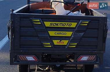 Грузовые трициклы CARGO FX 2025 в 