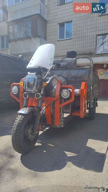 Грузовые трициклы CARGO FX 2025 в Киеве фото Грузовые трициклы CARGO FX 2025 в Киеве