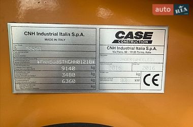 Екскаватор навантажувач Case Construction 580ST 2016 в Чернівцях