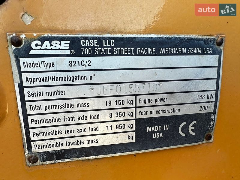 Фронтальный погрузчик Case Construction 821E 2004 в Белой Церкви