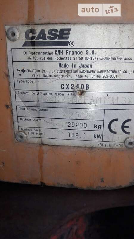 Гусеничний екскаватор Case Construction CX 210 2008 в Києві фото 14 Гусеничний екскаватор Case Construction CX 210 2008 в Києві