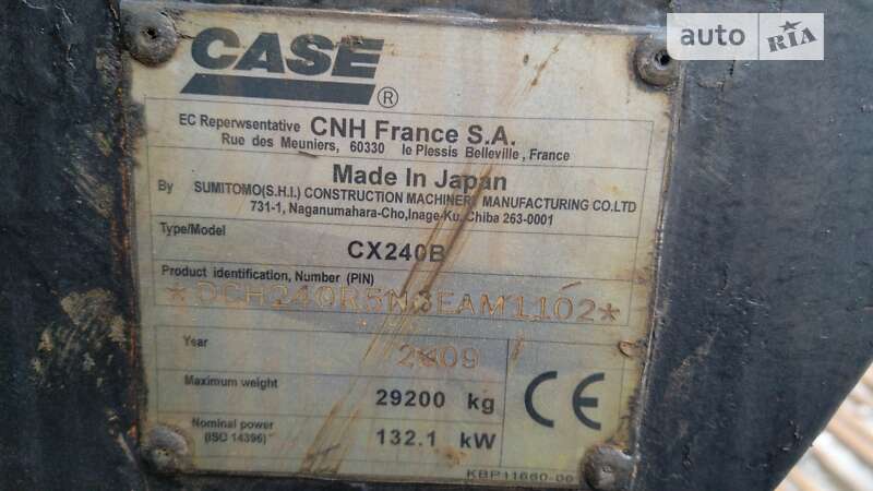 Гусеничный экскаватор Case IH CX 240 2009 в Днепре