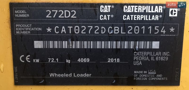 Минипогрузчик Caterpillar 272 2018 в Виннице