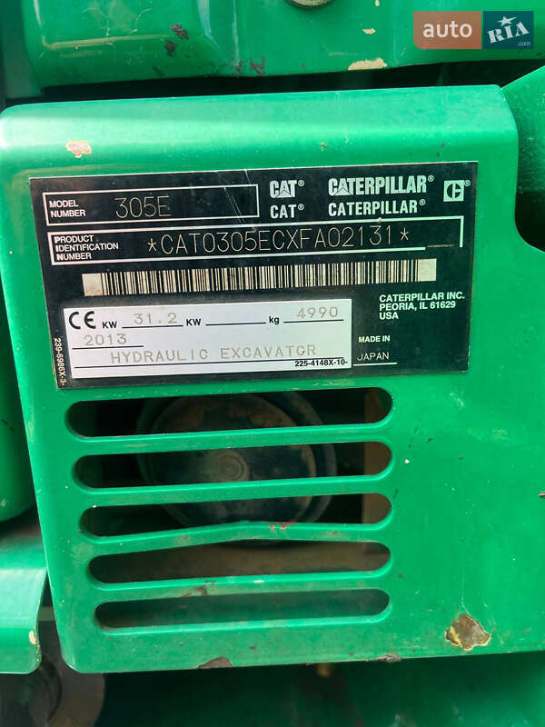 Миниэкскаватор Caterpillar 305 2013 в Ивано-Франковске