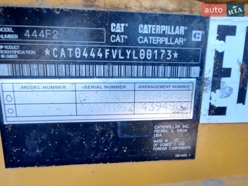 Экскаватор погрузчик Caterpillar 444 2015 в Николаеве фото 4 Экскаватор погрузчик Caterpillar 444 2015 в Николаеве