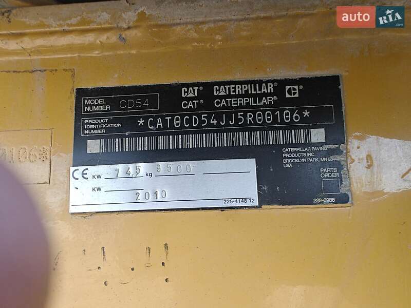 Дорожный каток Caterpillar CD 2010 в Днепре