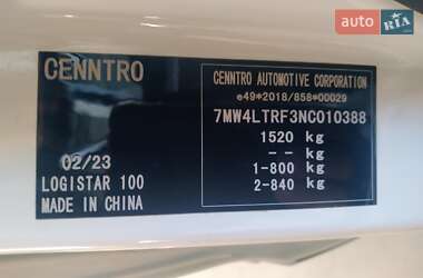 Грузовой фургон Cenntro Logistar 100 2023 в 