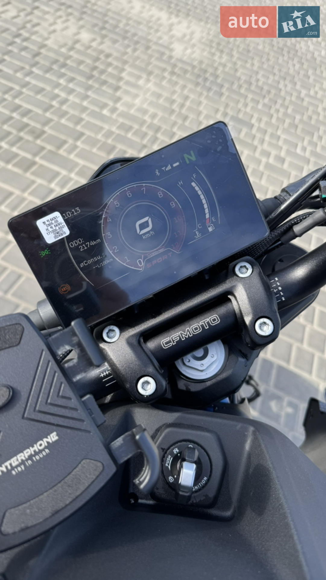 CFMOTO 300NK 2024 VIN LCEPDPL19S6001048 фото оголошення 12 з 17